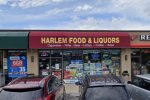 General Bytes bitcoin ATM at Harlem Food & Liquors in Harwood Heights 4850 N Harlem Ave