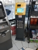 General Bytes bitcoin ATM at BP Gas Station (Knoxville Ave) in Peoria 2312 Knoxville Ave