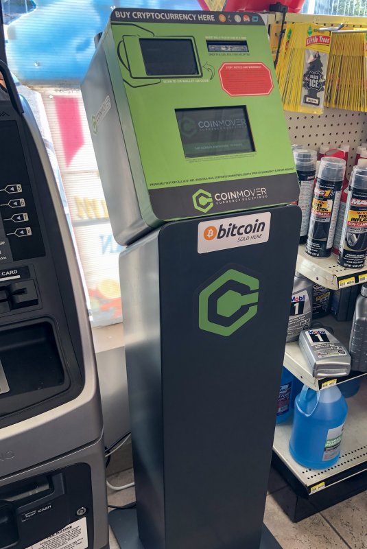 Bitcoin ATM in Tewksbury Petroil Gas Station & Dunkin' Donuts