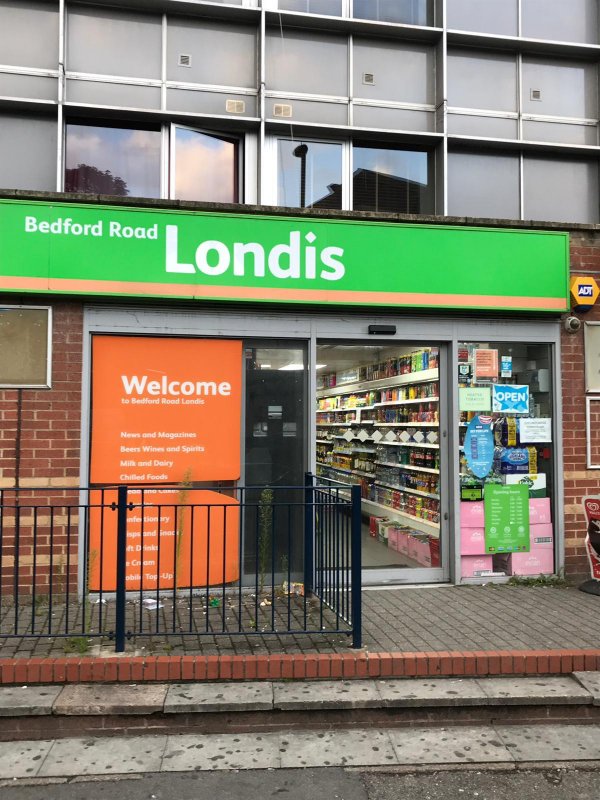 Bitcoin ATM in London, UK - Guildford Londis