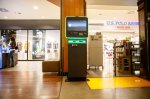 General Bytes bitcoin ATM at Iulius Mall Cluj in Cluj Napoca Alexandru Vaida Voevod 53B