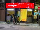 General Bytes bitcoin ATM at Causeway Bay Flagship Shop銅鑼灣旗艦店 in Wan Chai G/F 1A Canal Road East