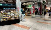 General Bytes bitcoin ATM at OC Galéria TESCO in Trnava Veterná 40