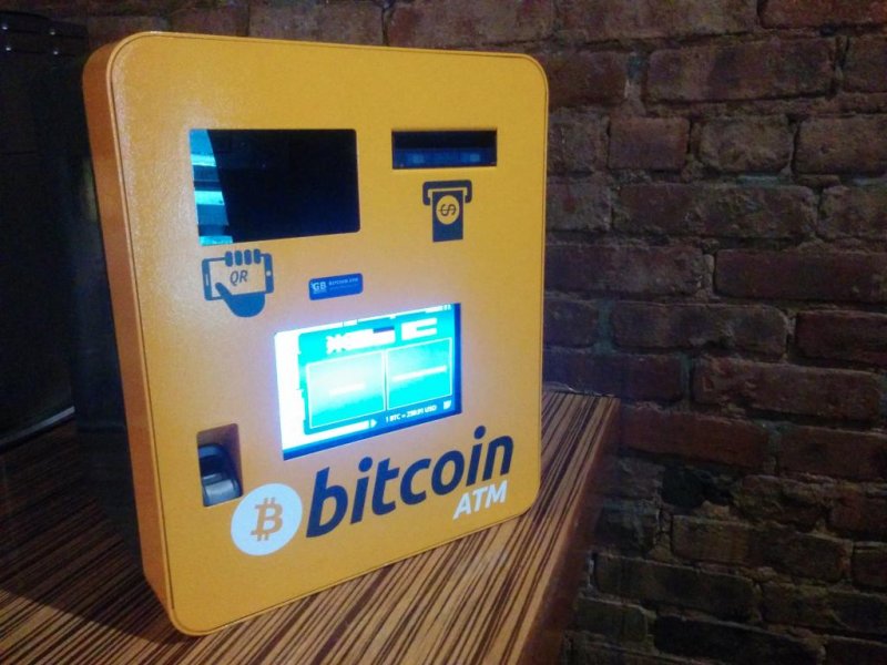 bitcoin atm new york