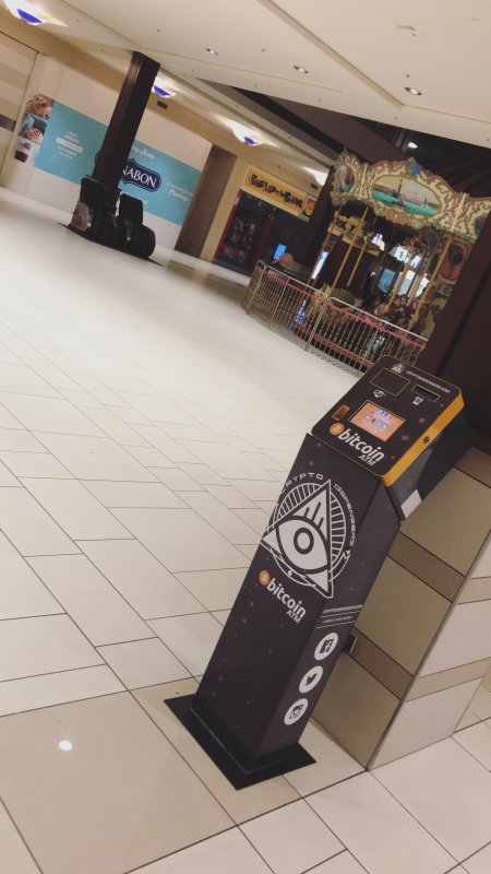 Bitcoin ATM in Orland Park - Orland Square Mall - Near Carousel
