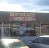 General Bytes bitcoin ATM at Egytian Glass Smoke Shop in Fort Myers 1904 Boy Scout Dr