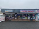 General Bytes bitcoin ATM at Prince Deli (Amsterdam Ave) in Roselle 308 Amsterdam Ave