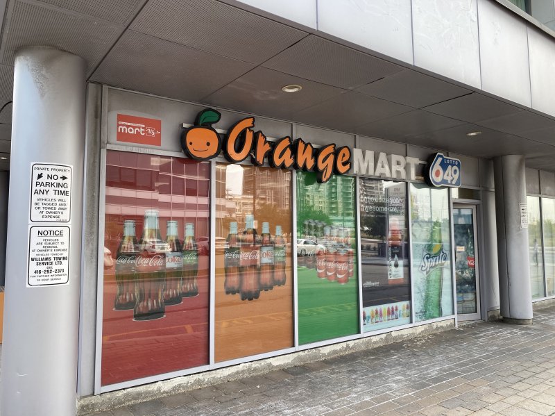 Bitcoin ATM in Markham, ON Orange Mart