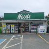 General Bytes bitcoin ATM at Needs Convenience - Conception Bay in Conception Bay South 1234 Conception Bay Hwy
