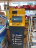 General Bytes bitcoin ATM at Mobil Gas Station (Washington St) in Waukegan 1900 Washington St