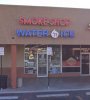 General Bytes bitcoin ATM at Sunburst Smoke Shop in Glendale 4347 W Bell Rd