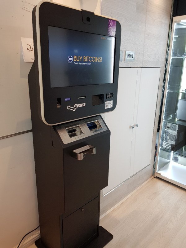 how many bitcoin atms in uk