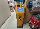 General Bytes bitcoin ATM at Provi-soir in Saint-Jérôme 613 R. Parent, Saint-Jérôme