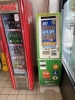 Genesis Coin bitcoin ATM at 76 Gas Station Canyon Rd in Puyallup 16105 Canyon Rd E