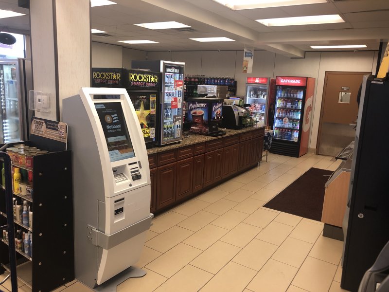 Bitcoin ATM in LuthervilleTimonium Exxon Gas Station