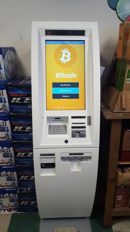 bitcoin atm rockville md