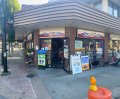 Genesis Coin bitcoin ATM at Sun Mart in Port Coquitlam 2604 Shaughnessy St