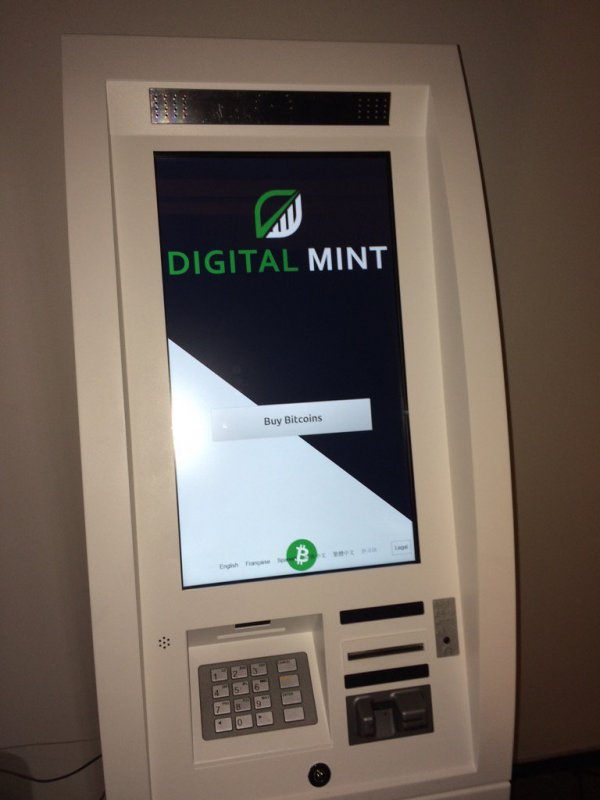 btc atm st louis