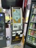Genesis Coin bitcoin ATM at Everyday Market in Huntsville 4811 University Drive