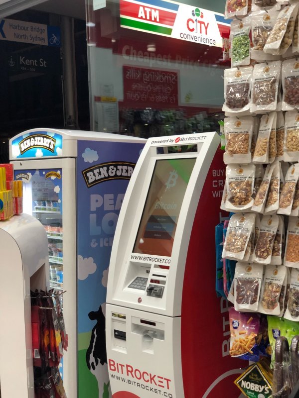 Bitcoin ATM in Sydney - Haymarket City Convenience