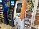 Genesis Coin bitcoin ATM at 179th & Halsted - Shell Gas Station in Homewood 17951 Halsted St