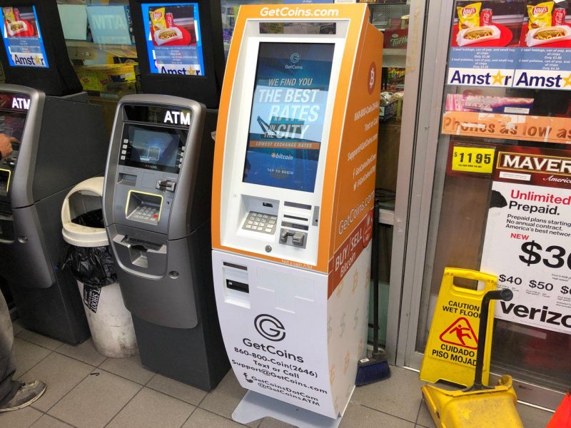 bitcoin chicago atm