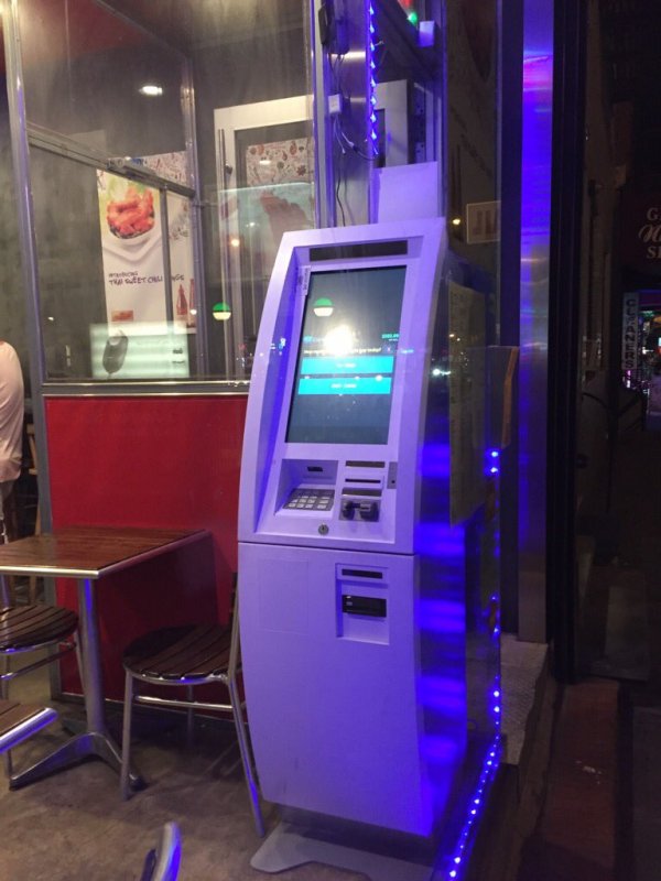 bitcoin machine in new york