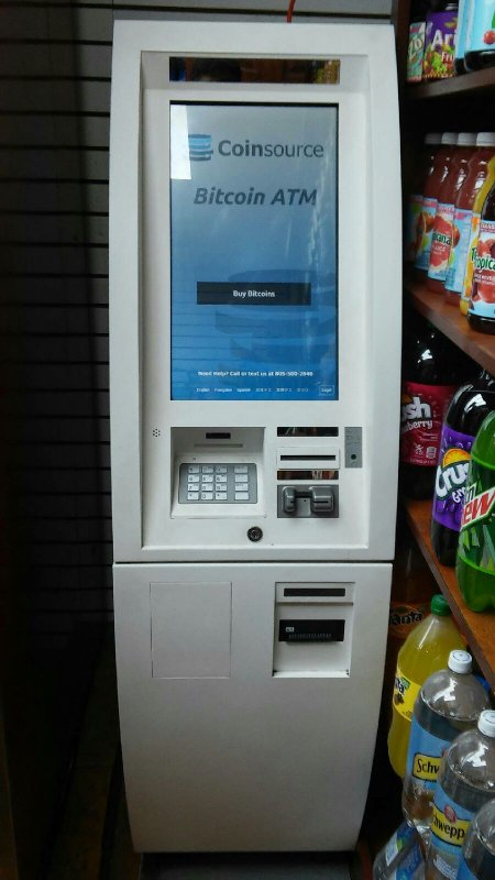 coinsource bitcoin atm near me