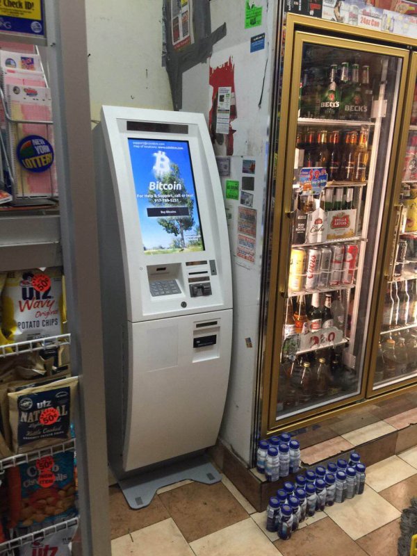 btc atm brooklyn ny