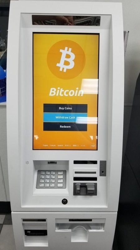 maryland bitcoin atm