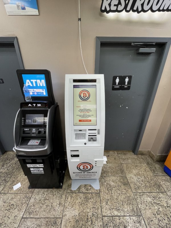Bitcoin ATM in Houston Mobil Gas Station