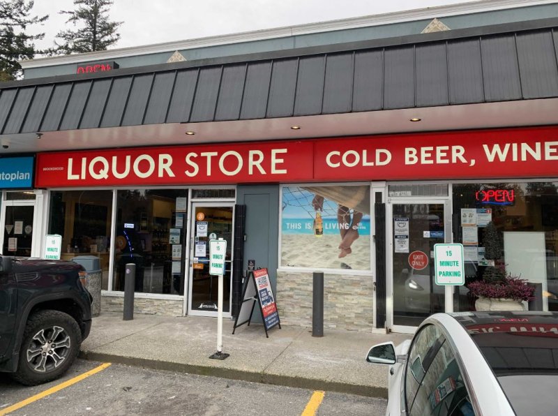 Bitcoin ATM in Langley Brookswood Liquor Store