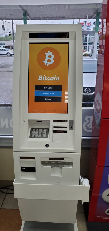 cardtronics bitcoin atm