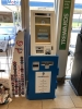Genesis Coin bitcoin ATM at 7-Eleven / Chevron in The Colony 5293 TX-121