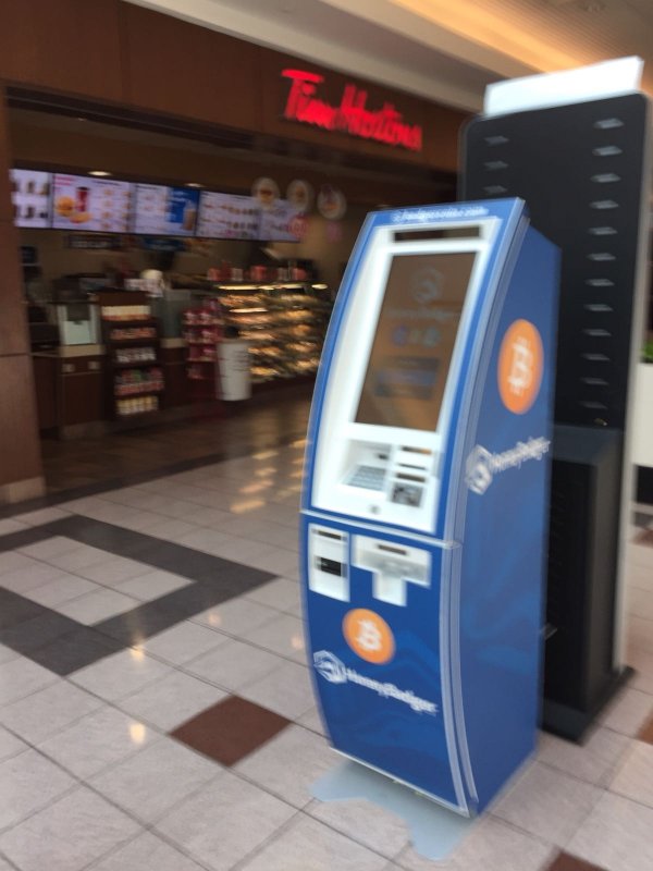 Bitcoin ATM in Lethbridge - Park Place Mall