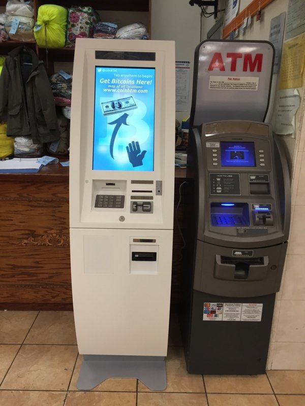 How to get bitcoin machine