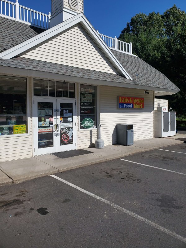 Bitcoin ATM in Vernon Shell Gas Station