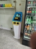 Lamassu bitcoin ATM at Gibson Convenience in Fredericton 297 Gibson St