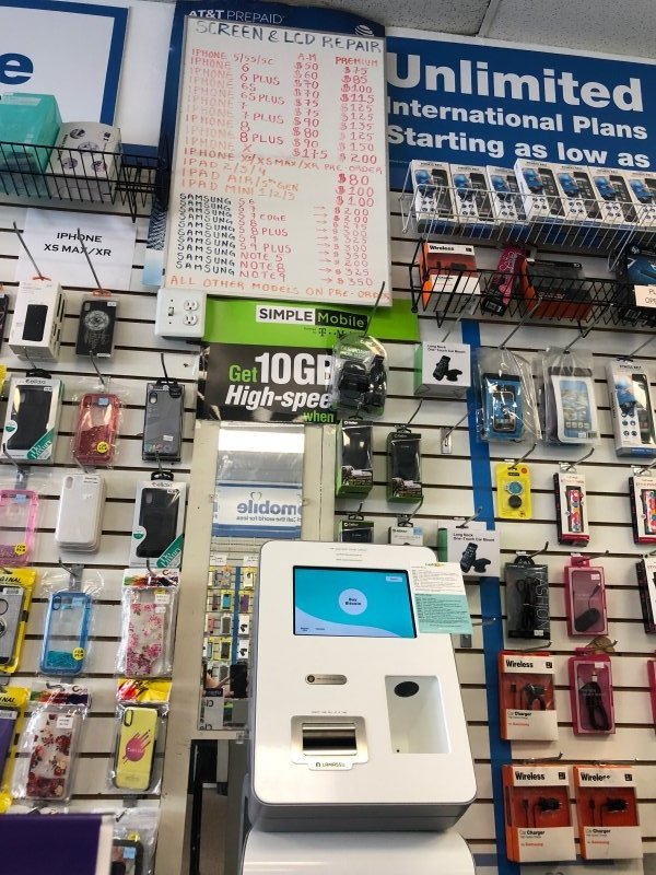 Bitcoin ATM in Springfield, VI DMV Unlocked Wireless