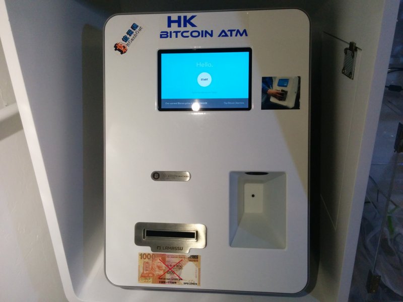 bitcoin atm in hong kong