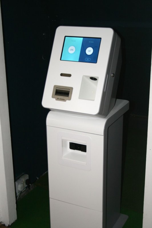 Bitcoin ATM in Cardiff - The Castle Emporium