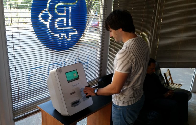 bitcoin atm ukraine