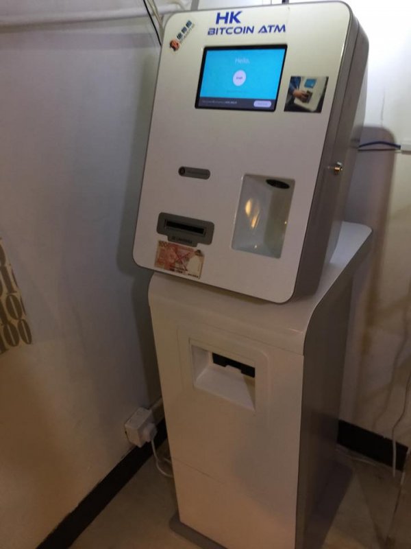 small bitcoin atm