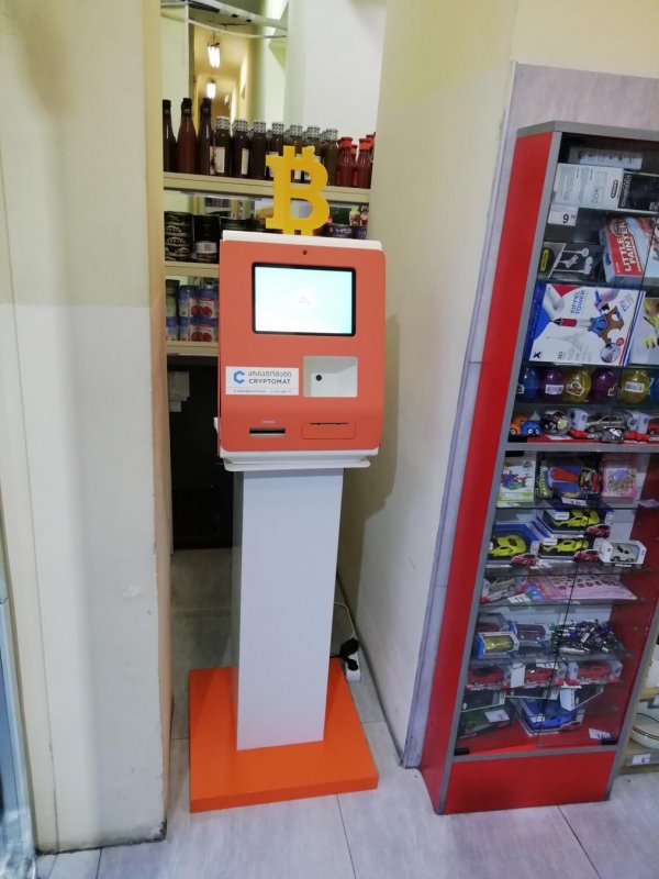galite nusipirkti bitcoin per td ameritriadą