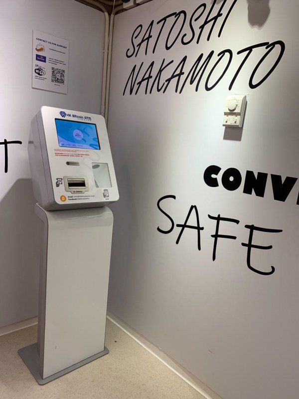 Bitcoin technical details - HK BITCOIN ATM