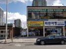 Lamassu bitcoin ATM at J's Variety & Cleaners in Toronto 5637 Yonge St