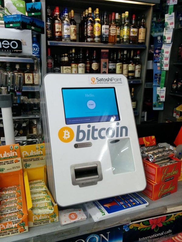 What is a bitcoin cash machine