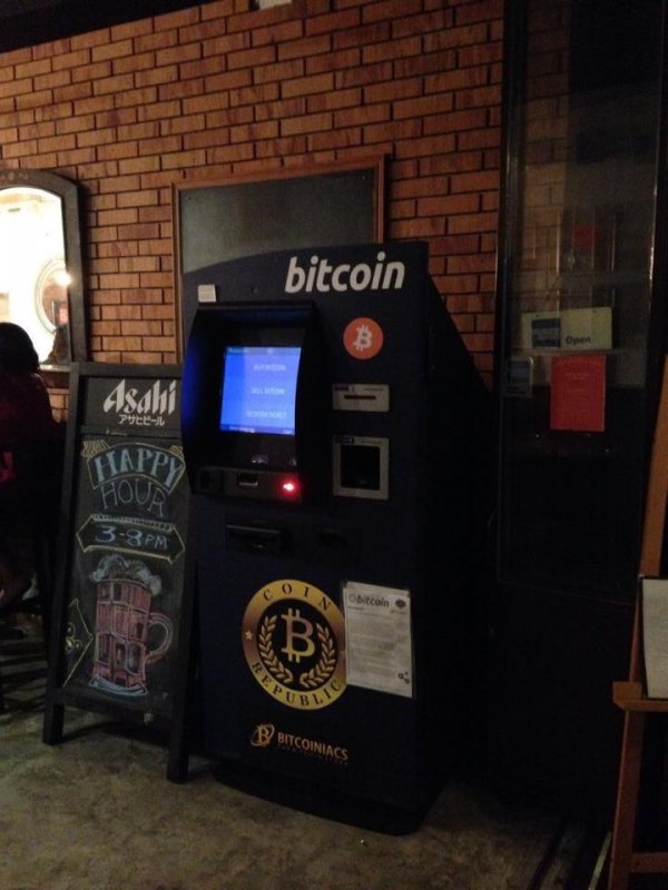 bitcoin kiosk machine