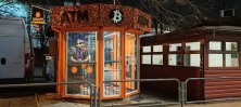 Shitcoins Club bitcoin ATM at BITCOIN ATM in Katowice Plac Synagogi
