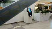 Shitcoins Club bitcoin ATM at CH NoVa Park in Gorzów Wielkopolski Przemysłowa 2